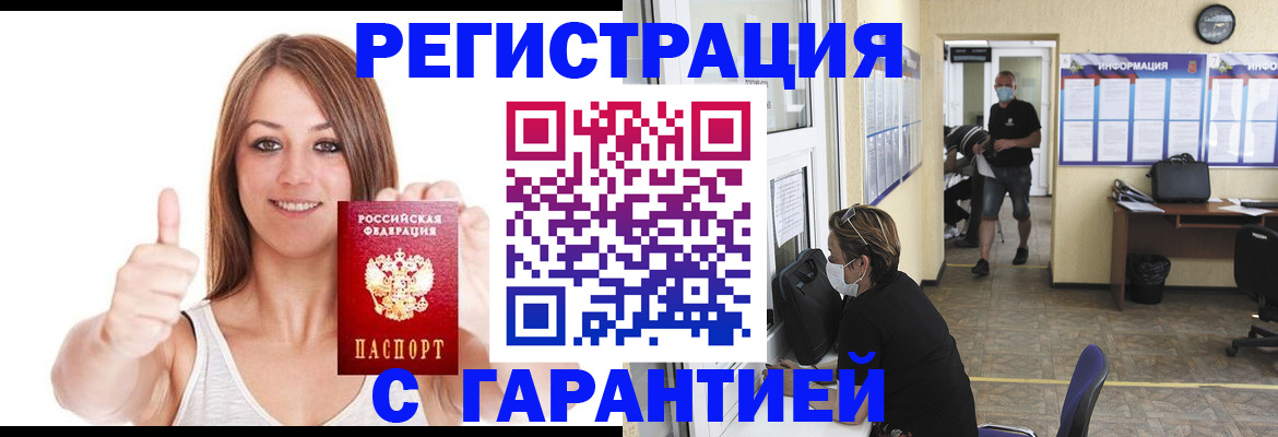 форма 3 в Десногорске